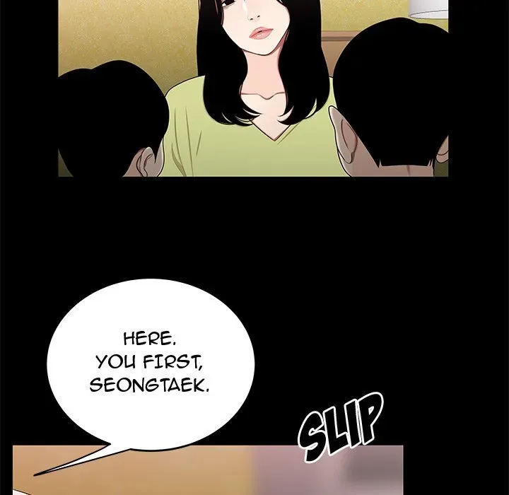 Read The Repeat Student chapter 12 image 56 on Lezhin