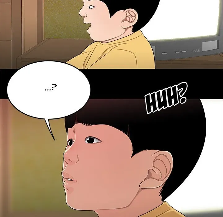 Read The Repeat Student chapter 12 image 60 on Lezhin