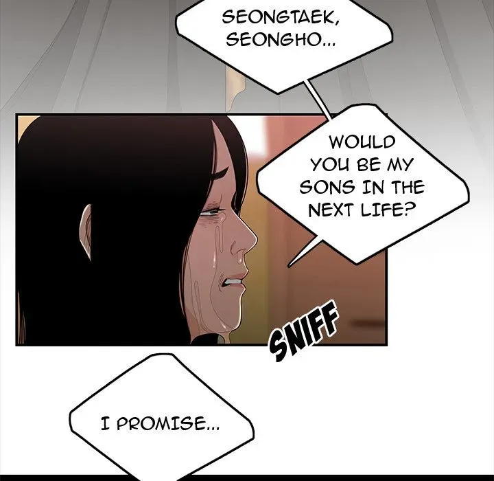 Read The Repeat Student chapter 12 image 68 on Lezhin