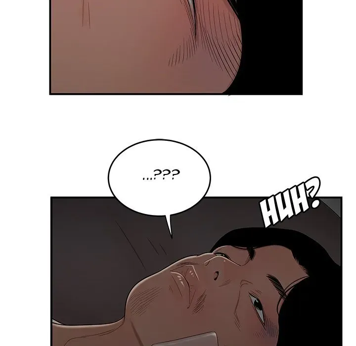 Read The Repeat Student chapter 12 image 75 on Lezhin