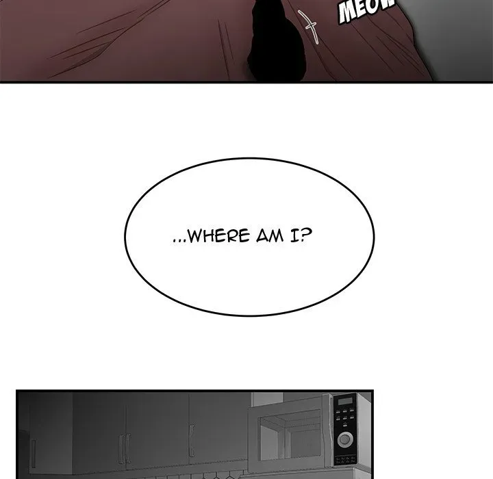 Read The Repeat Student chapter 12 image 78 on Lezhin