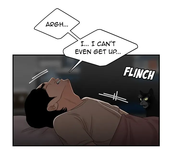 Read The Repeat Student chapter 12 image 82 on Lezhin