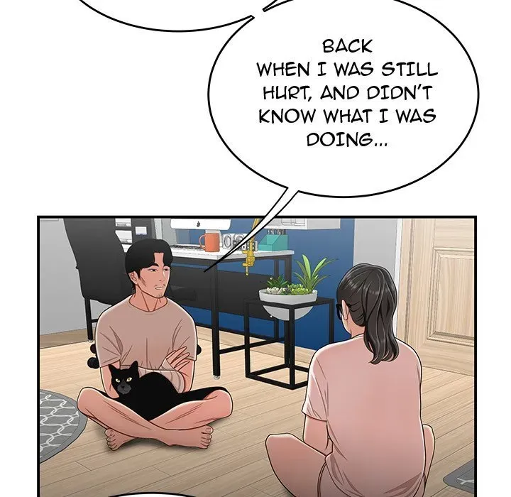 Read The Repeat Student chapter 13 image 19 on Lezhin