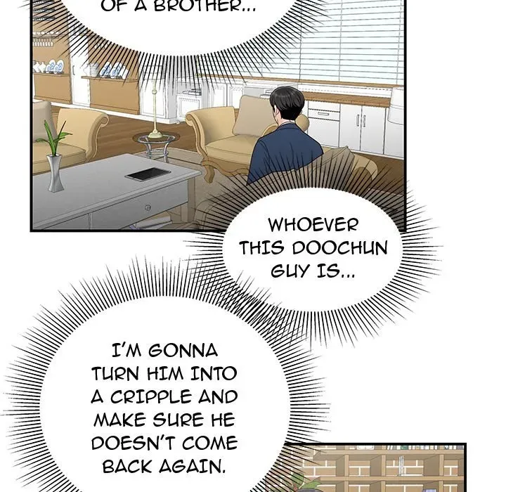 Read The Repeat Student chapter 13 image 30 on Lezhin
