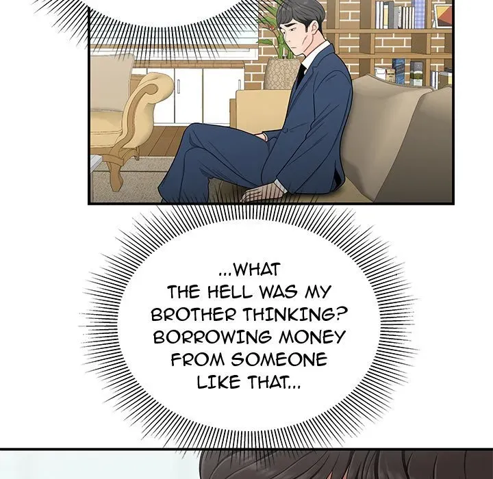 Read The Repeat Student chapter 13 image 31 on Lezhin