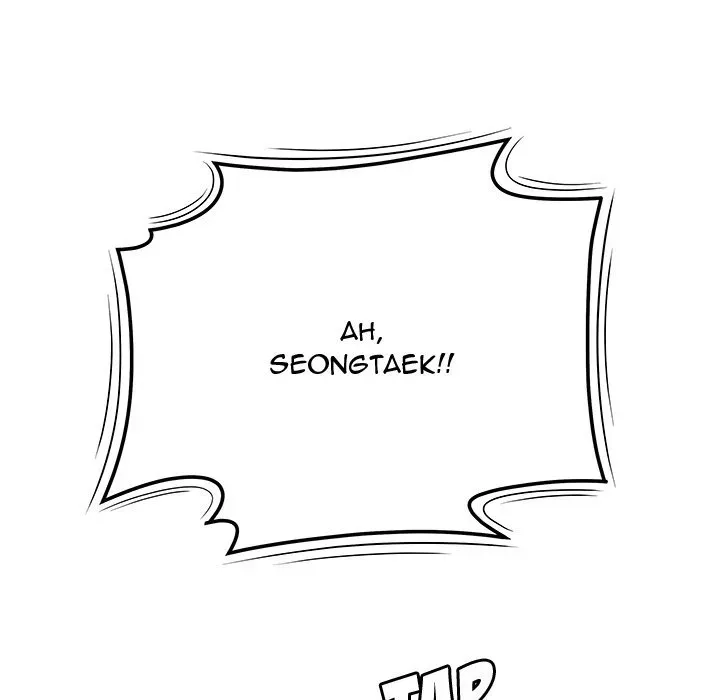 Read The Repeat Student chapter 13 image 33 on Lezhin
