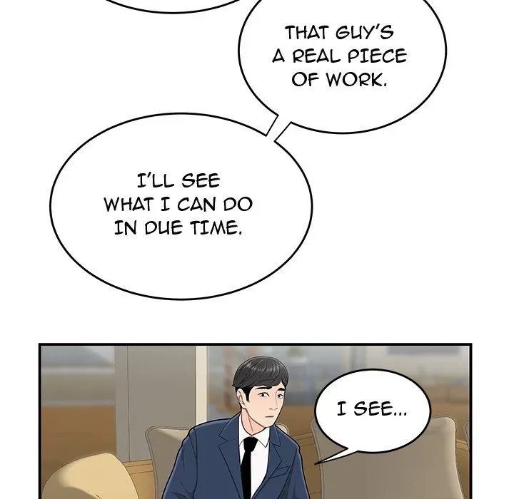 Read The Repeat Student chapter 13 image 45 on Lezhin