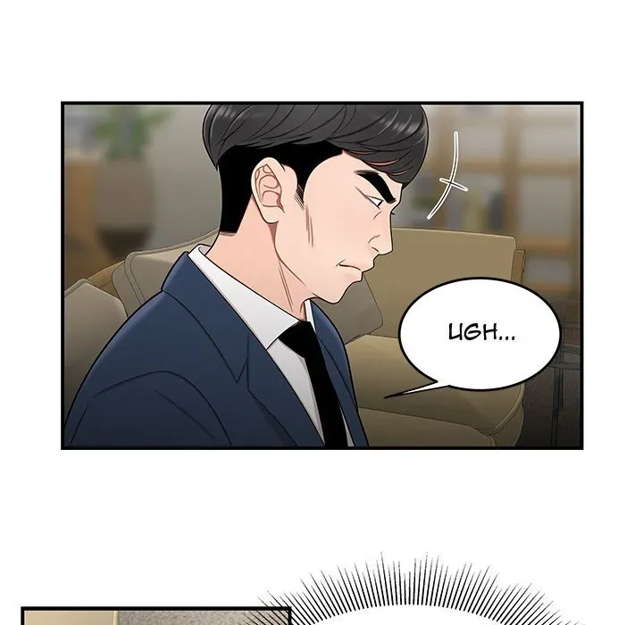 Read The Repeat Student chapter 13 image 51 on Lezhin
