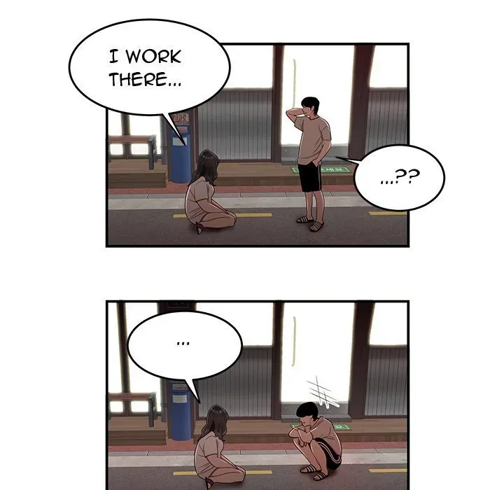 Read The Repeat Student chapter 13 image 9 on Lezhin