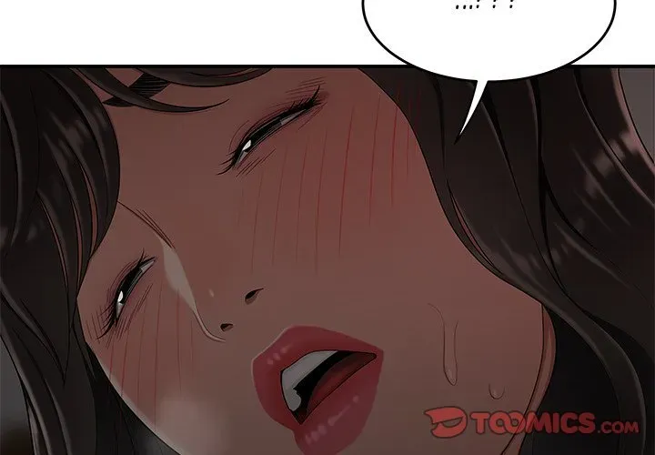 Read The Repeat Student chapter 14 image 2 on Lezhin