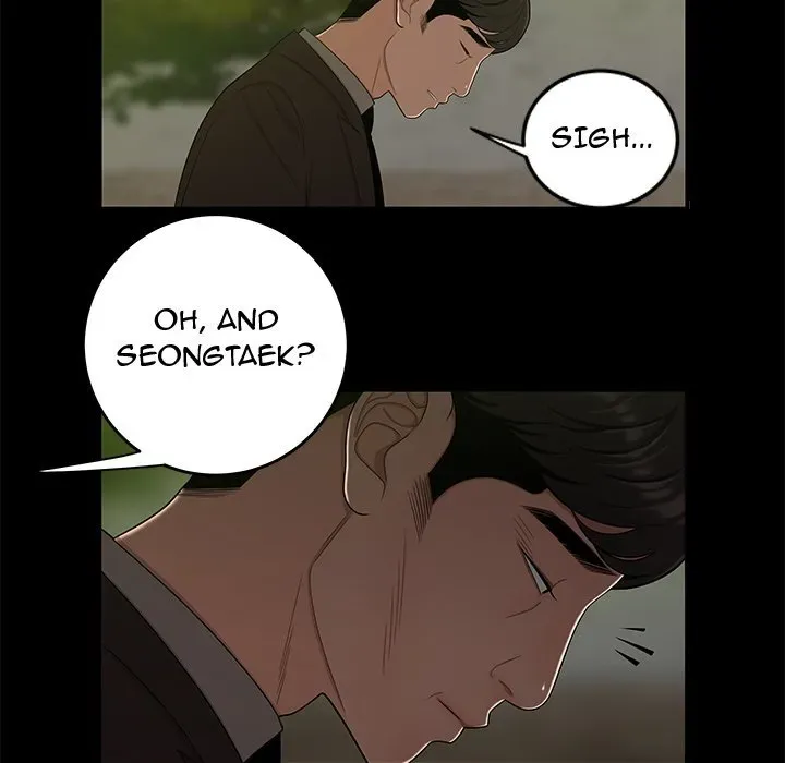Read The Repeat Student chapter 14 image 76 on Lezhin
