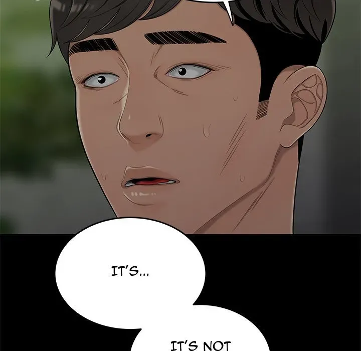 Read The Repeat Student chapter 14 image 83 on Lezhin