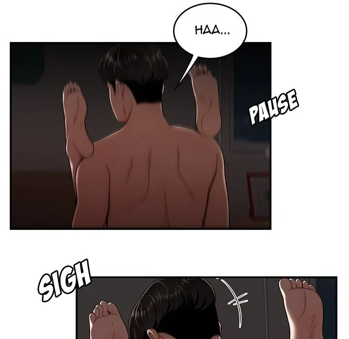 Read The Repeat Student chapter 14 image 97 on Lezhin