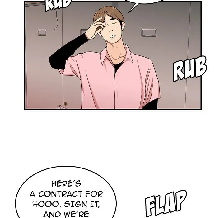 Read The Repeat Student chapter 16 image 102 on Lezhin