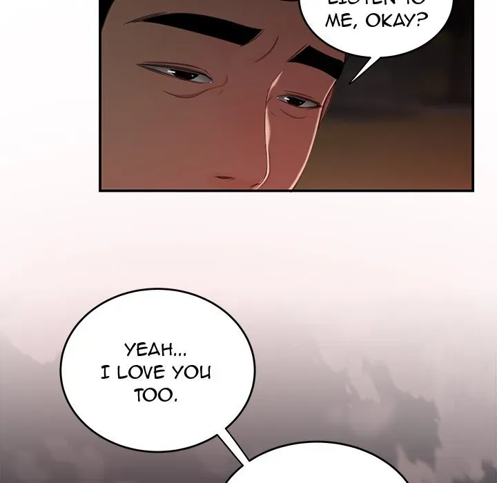 Read The Repeat Student chapter 16 image 121 on Lezhin