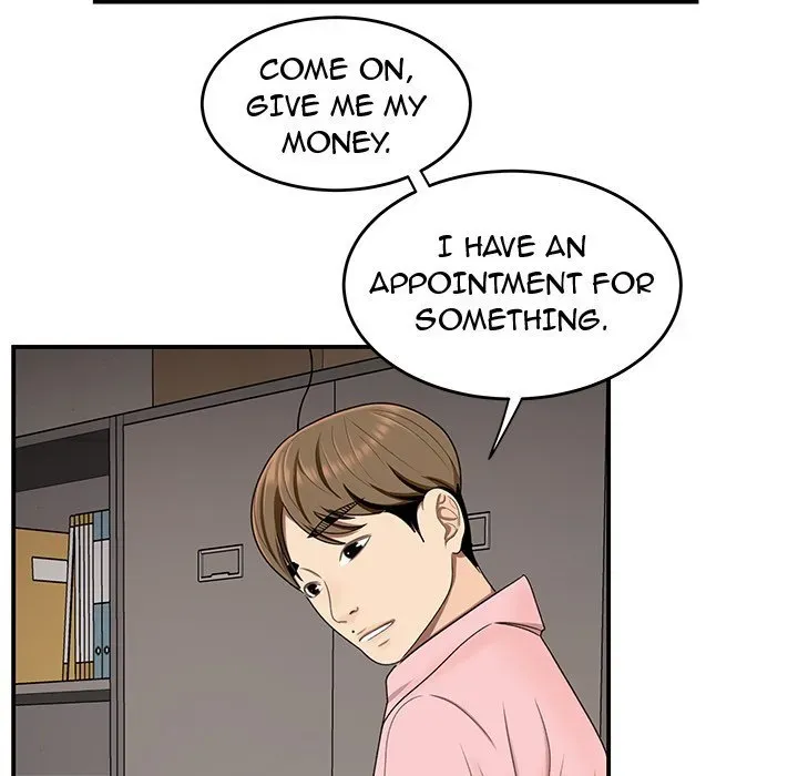 Read The Repeat Student chapter 16 image 96 on Lezhin