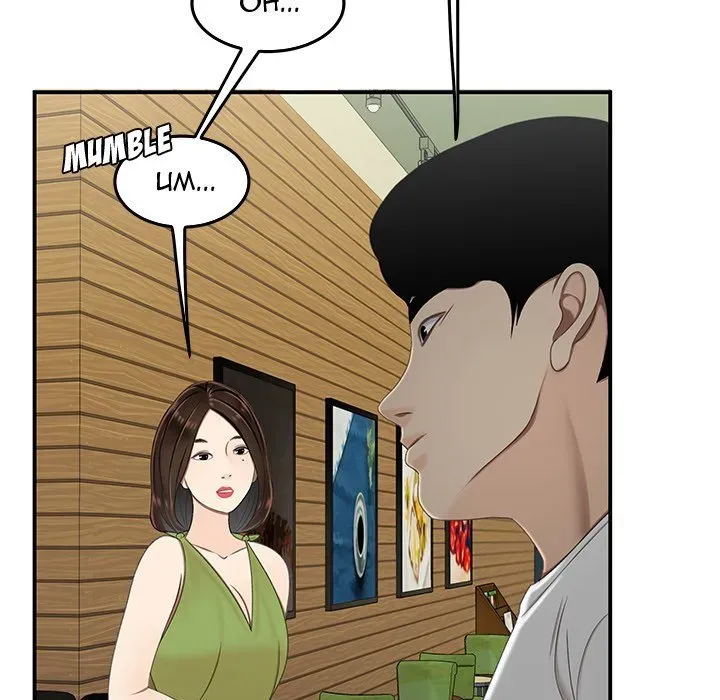 Read The Repeat Student chapter 18 image 103 on Lezhin