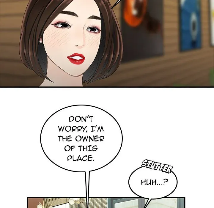 Read The Repeat Student chapter 18 image 106 on Lezhin