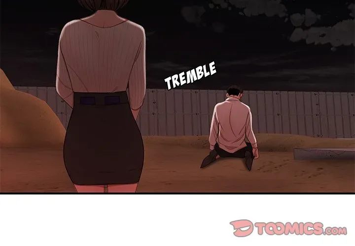 Read The Repeat Student chapter 18 image 2 on Lezhin