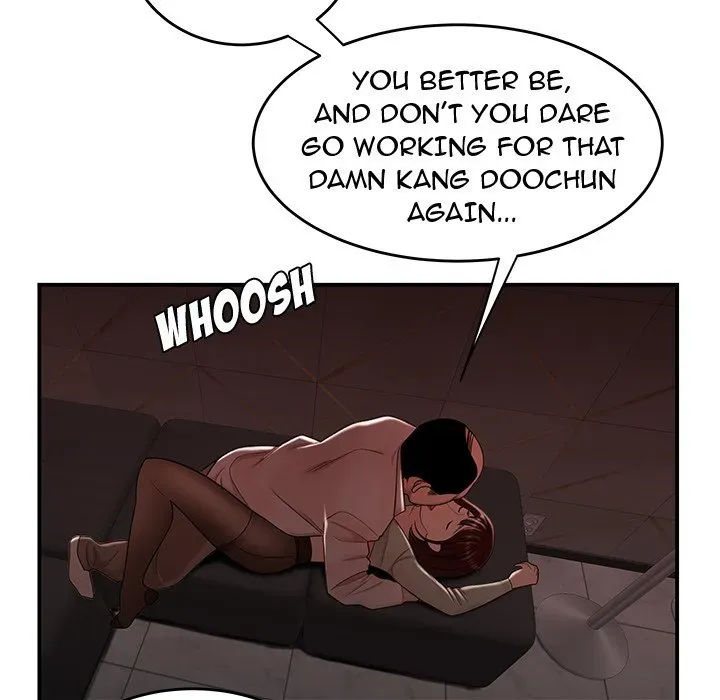 Read The Repeat Student chapter 18 image 41 on Lezhin