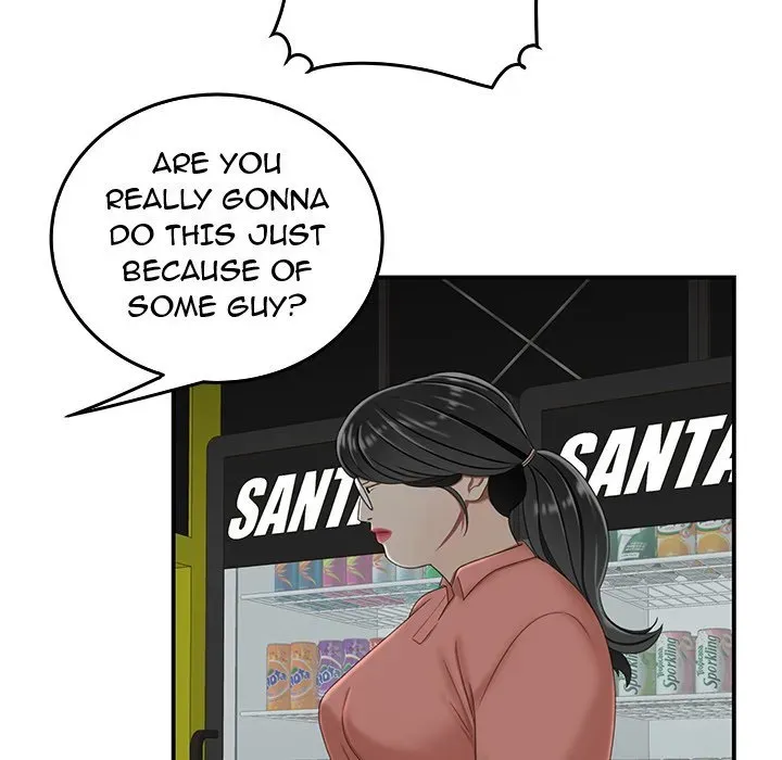 Read The Repeat Student chapter 19 image 101 on Lezhin