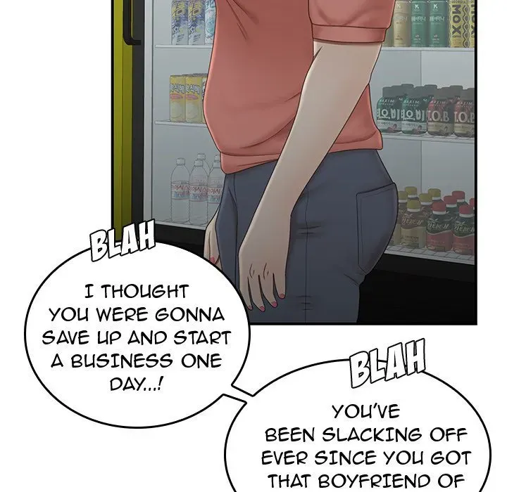 Read The Repeat Student chapter 19 image 102 on Lezhin