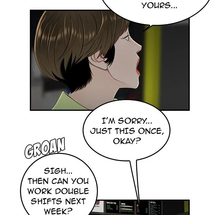 Read The Repeat Student chapter 19 image 103 on Lezhin