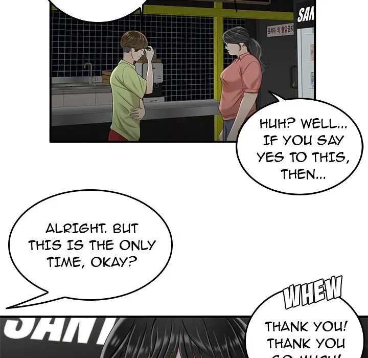 Read The Repeat Student chapter 19 image 104 on Lezhin