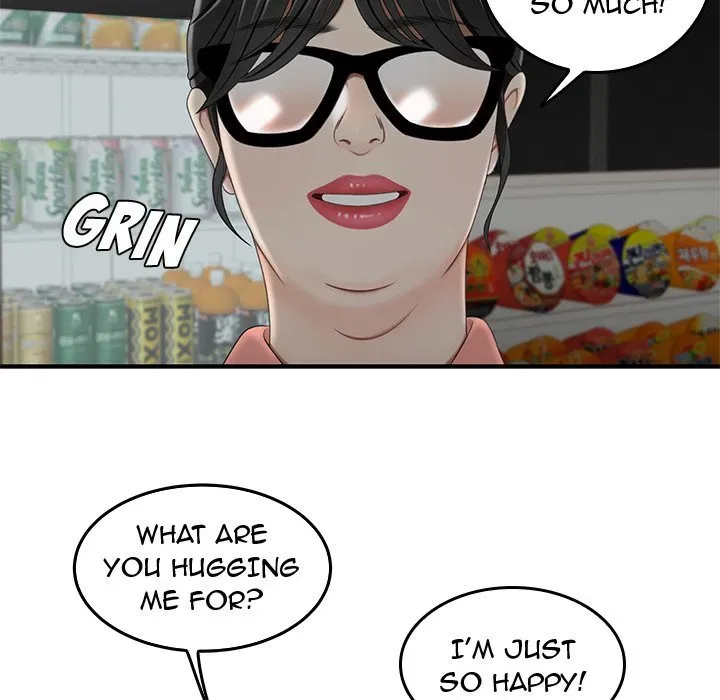 Read The Repeat Student chapter 19 image 105 on Lezhin