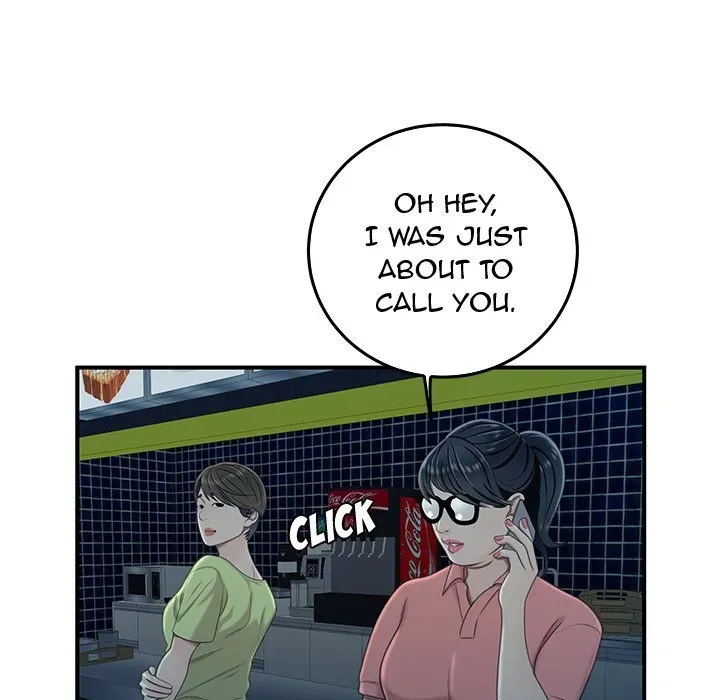 Read The Repeat Student chapter 19 image 108 on Lezhin