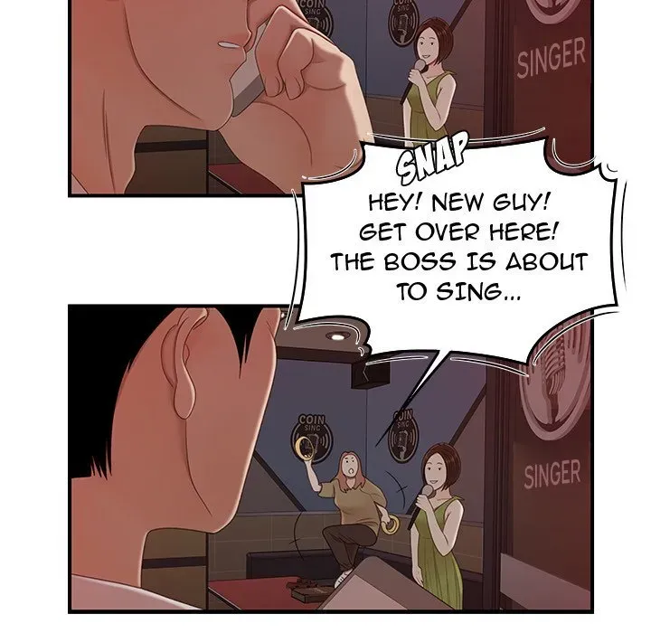 Read The Repeat Student chapter 19 image 112 on Lezhin