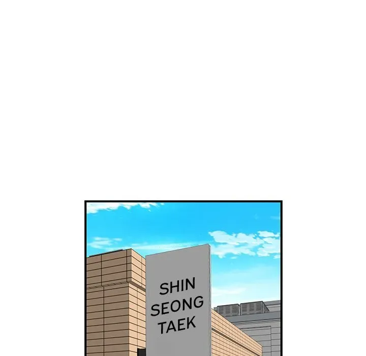 Read The Repeat Student chapter 19 image 15 on Lezhin
