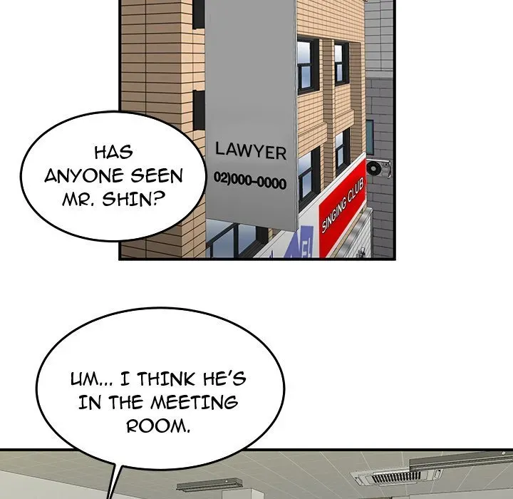 Read The Repeat Student chapter 19 image 16 on Lezhin
