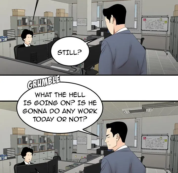 Read The Repeat Student chapter 19 image 17 on Lezhin