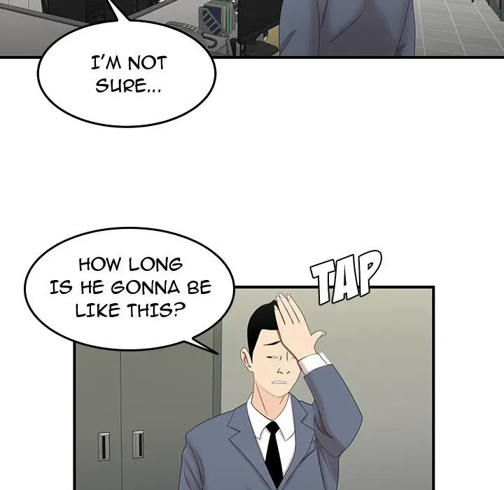 Read The Repeat Student chapter 19 image 18 on Lezhin