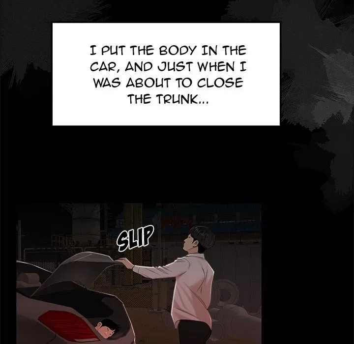 Read The Repeat Student chapter 19 image 29 on Lezhin