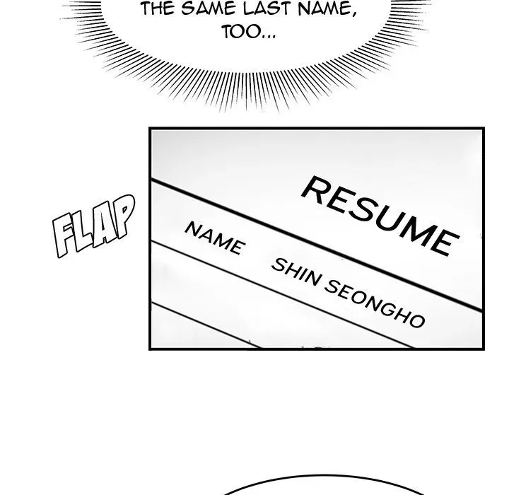 Read The Repeat Student chapter 19 image 5 on Lezhin