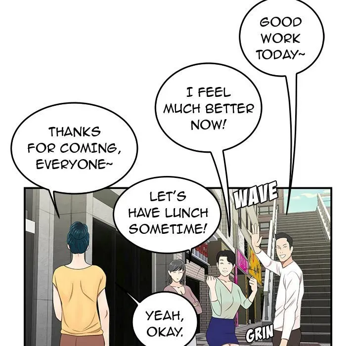 Read The Repeat Student chapter 19 image 54 on Lezhin
