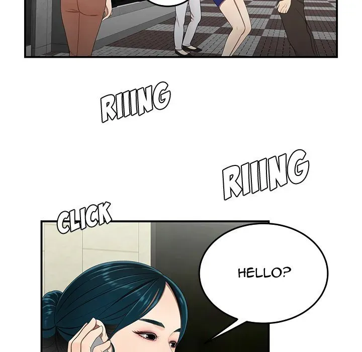 Read The Repeat Student chapter 19 image 55 on Lezhin