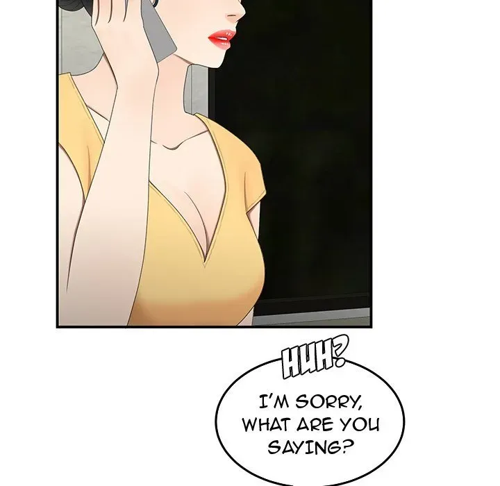 Read The Repeat Student chapter 19 image 56 on Lezhin