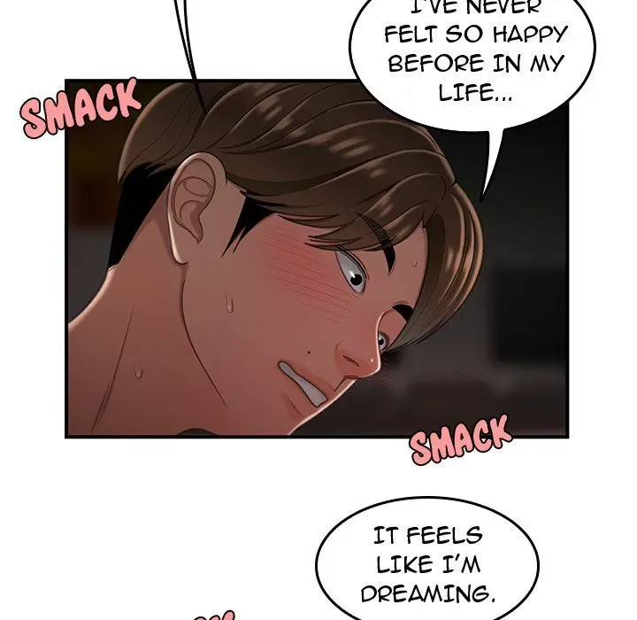 Read The Repeat Student chapter 19 image 71 on Lezhin
