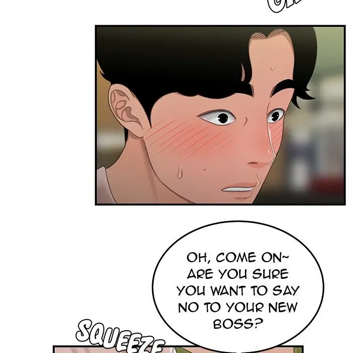 Read The Repeat Student chapter 19 image 95 on Lezhin