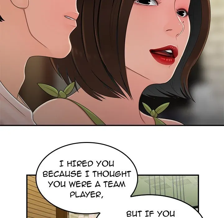 Read The Repeat Student chapter 19 image 97 on Lezhin