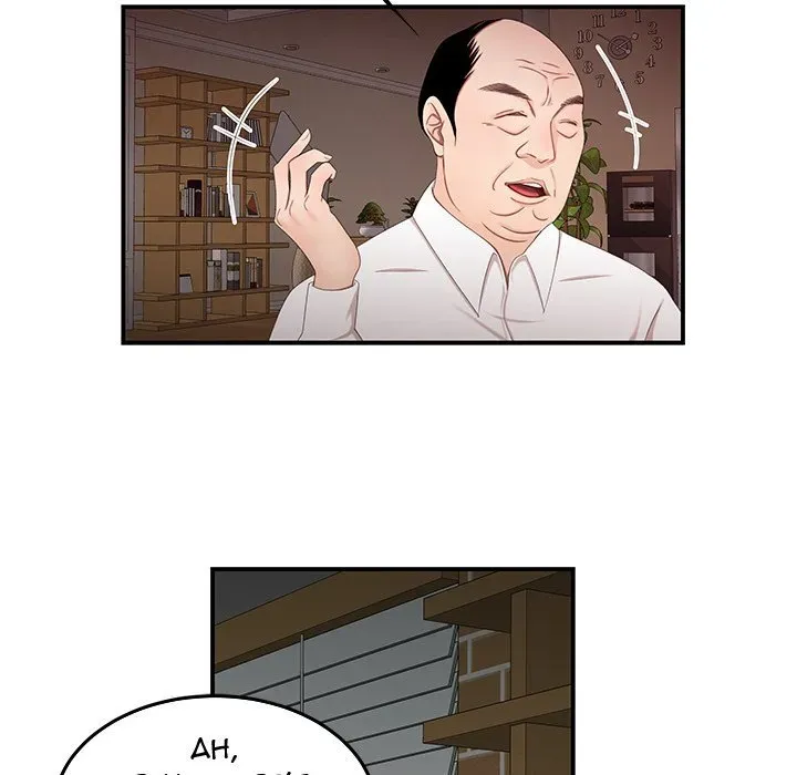 Read The Repeat Student chapter 21 image 107 on Lezhin