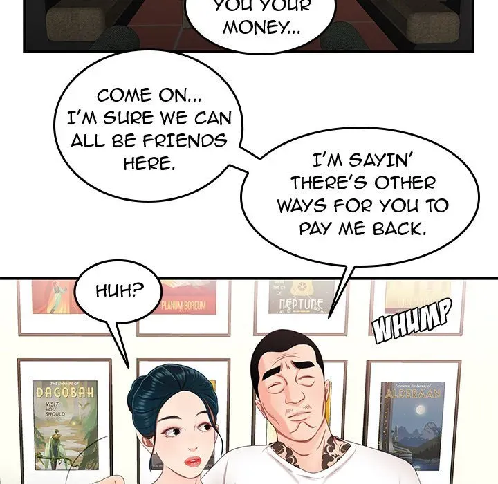 Read The Repeat Student chapter 21 image 17 on Lezhin