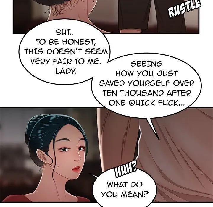 Read The Repeat Student chapter 21 image 76 on Lezhin