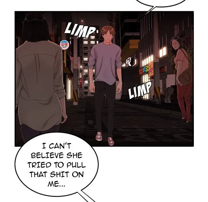 Read The Repeat Student chapter 26 image 12 on Lezhin