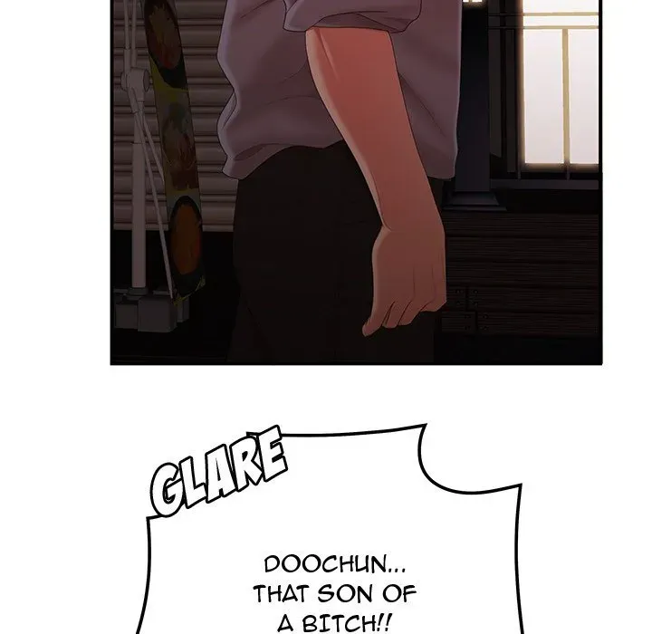Read The Repeat Student chapter 26 image 14 on Lezhin