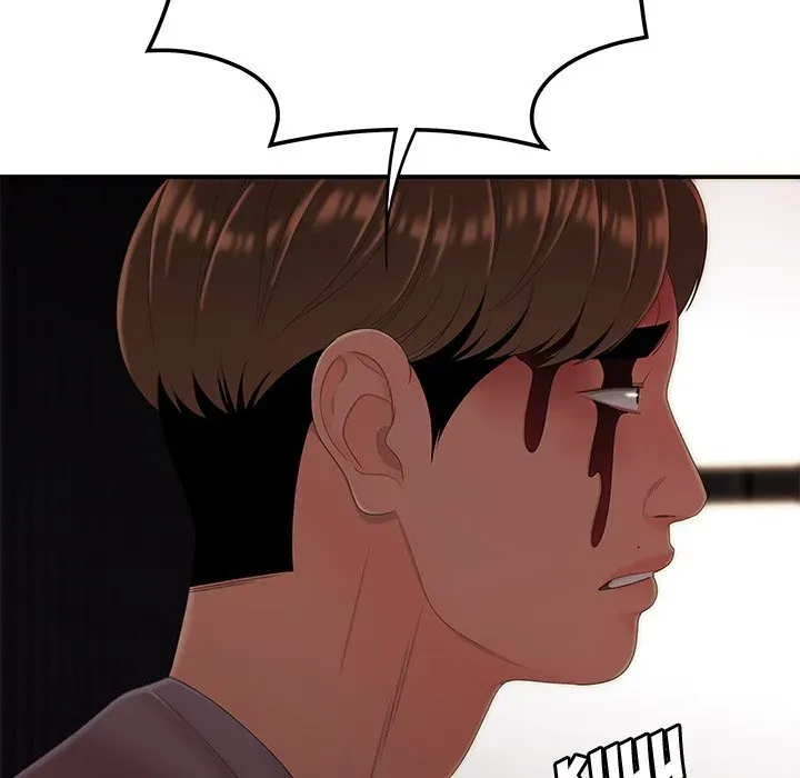Read The Repeat Student chapter 26 image 15 on Lezhin