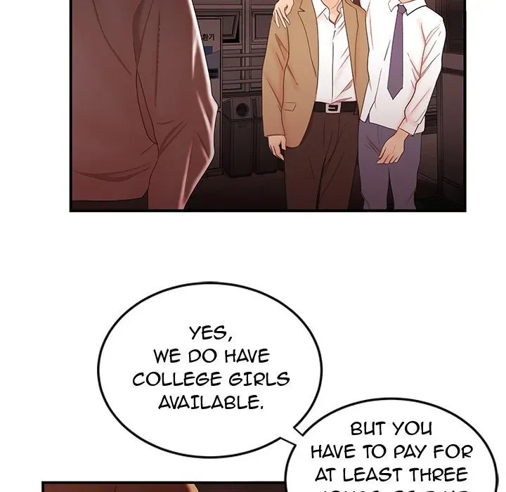 Read The Repeat Student chapter 26 image 74 on Lezhin